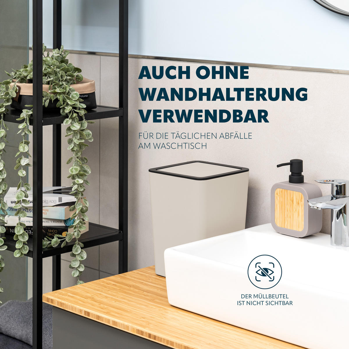 KOSMETIKEIMER SAVONA 6 Liter, beige - Beige, Kunststoff (20.5/25/21.5cm) - bremermann