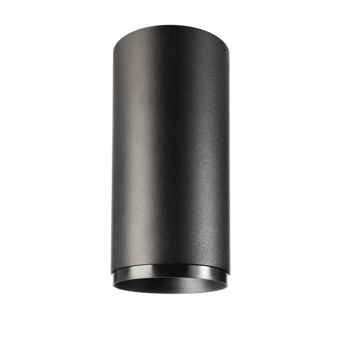 DECKENSTRAHLER Lucea - Schwarz, Metall (4.25/4.25/17.8cm) - click-licht
