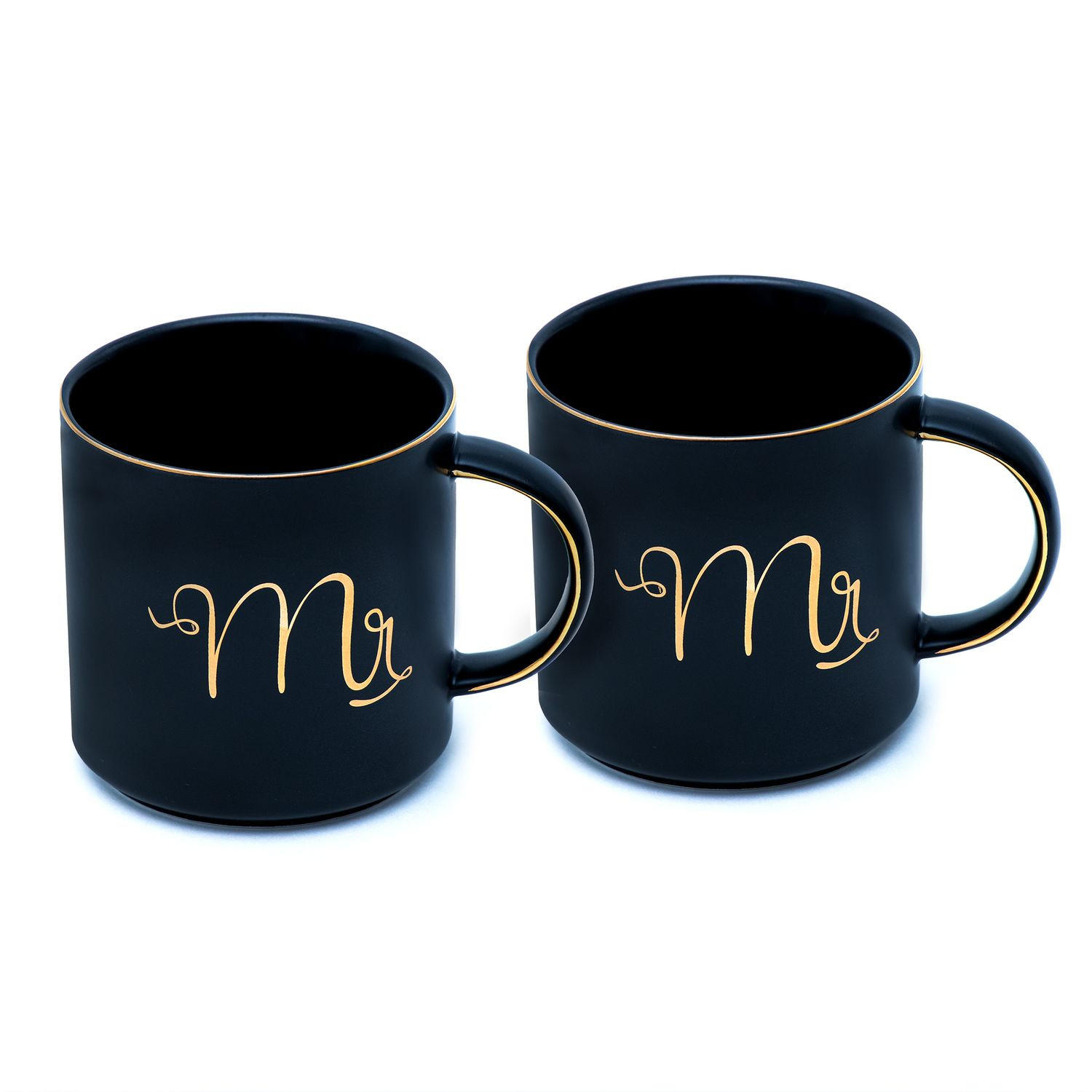 Intirilife Kaffeetasse Schwarz