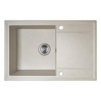 EINBAUSPÜLE Hunter Beige, Einzelbecken, 44/67/18 cm - Beige, Stein (44/18/67cm) - bad land