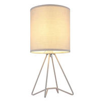 TISCHLEUCHTE TAMIAN Metall Grau - Grau, Metall (16/16/34.5cm) - Globo Lighting