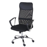 BÜROSTUHL Schwarz - Schwarz, Textil (67/121/60cm) - MCW