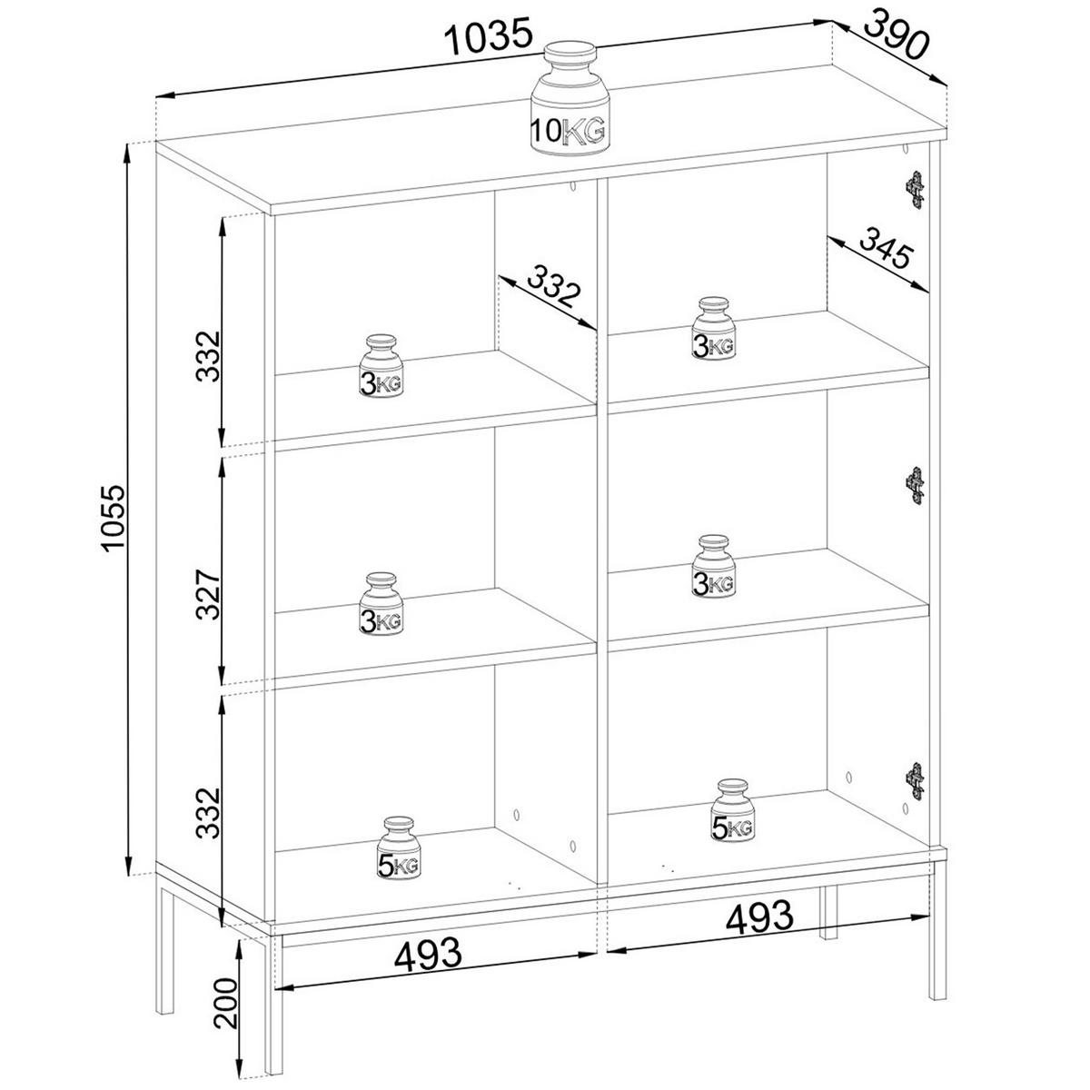 VITRINENSCHRÄNK FONTE, Cremefarbig - Creme, Holzwerkstoff (104/126/39cm) - KONSIMO®