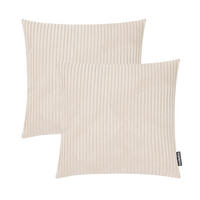 DEKOKISSEN SET Die Kuschelbuddies - Beige, Textil (45/45cm) - Mokebo