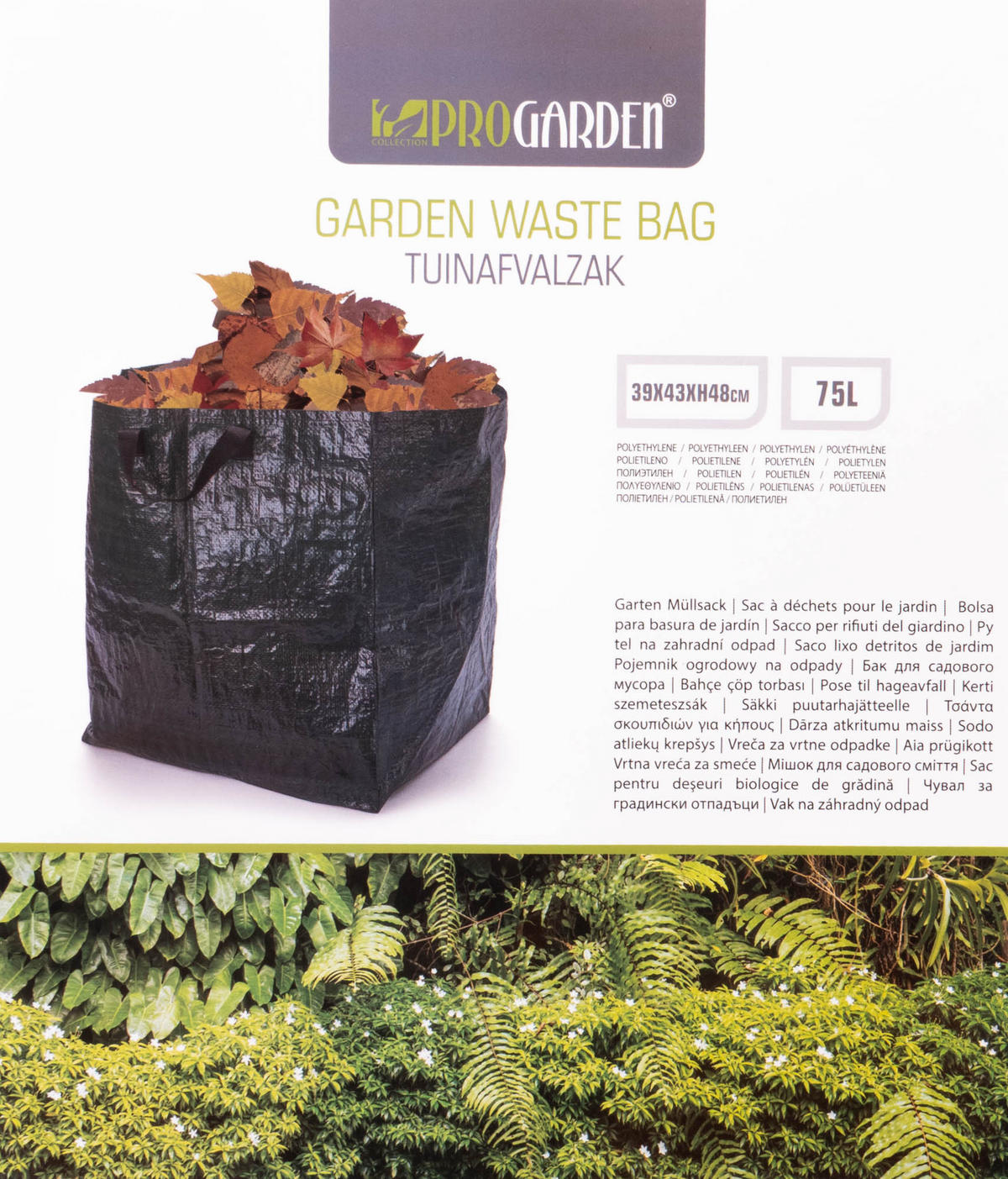 GARTENSACK quadratisch 75 L - Grün, Textil (43/48/39cm)