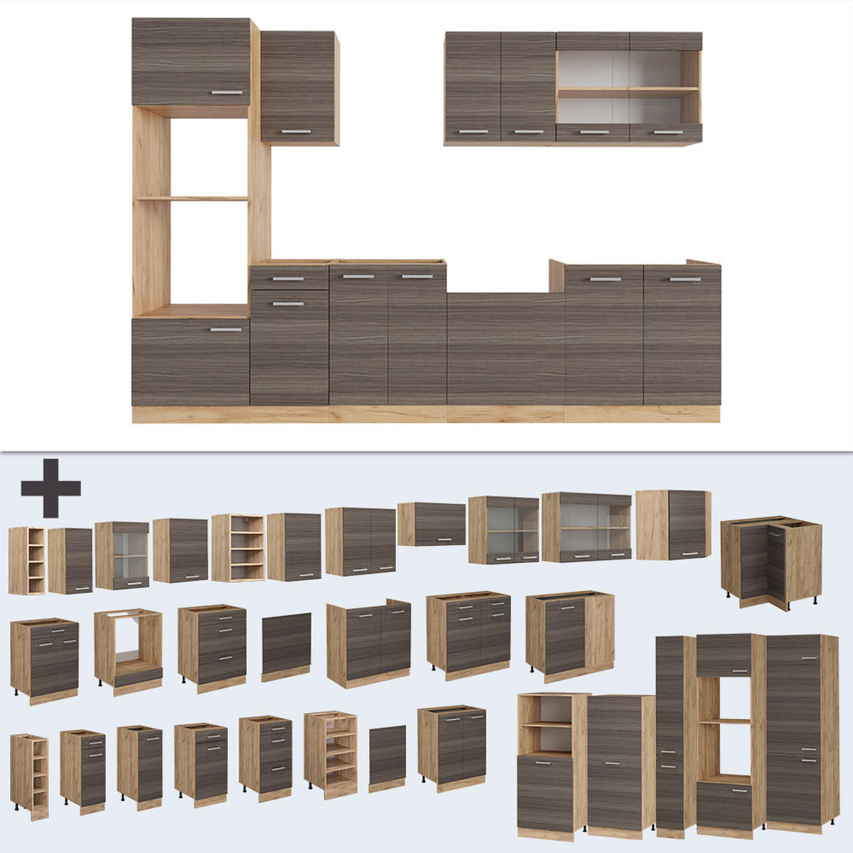 KÜCHENZEILE R-Line Edelgrau/Goldkraft Eiche 300 cm mit Hochschrank, ohne Arbeitsplatte - Honigeiche/Braun, Holzwerkstoff (300/81.6/46cm) - Vicco