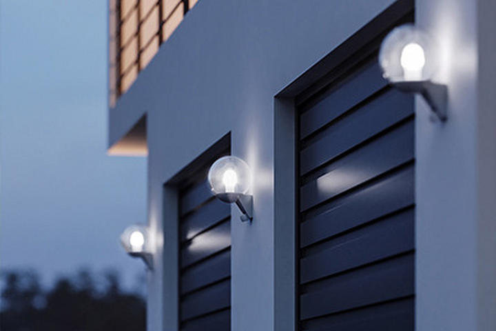 Steinel Außenwandleuchte