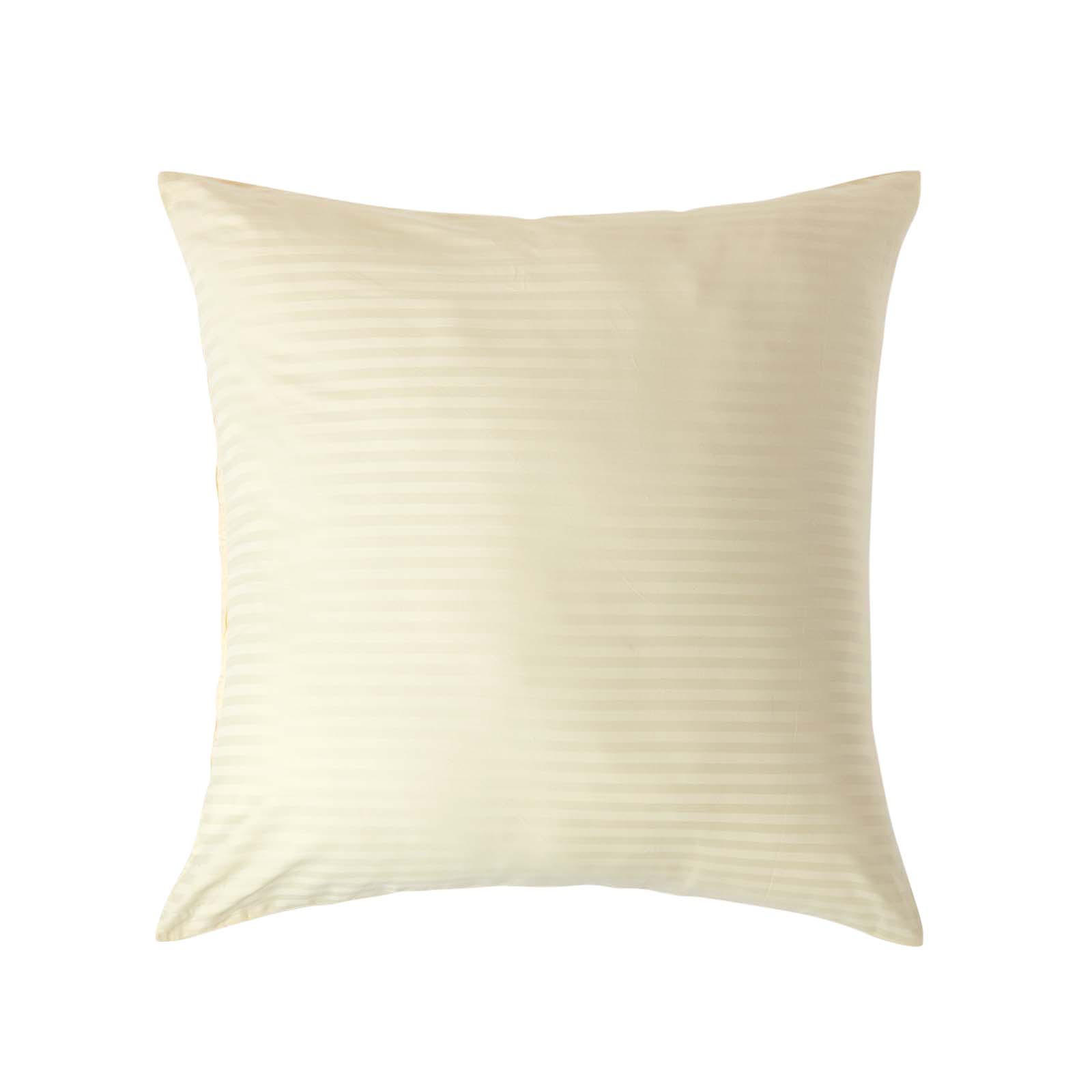 KISSENBEZUG Damast, Ägyptische Baumwolle, Fadendichte 330 - Creme, Textil (80/80cm) - Homescapes
