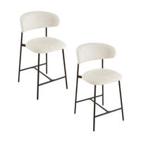 2ER-SET Hocker aus meliertem Stoff mit Metallbeinen Draco 52/53/94 cm - Beige, Holzwerkstoff (53/94/55cm) - Calicosy