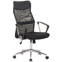 BÜROSTUHL Cordoba mit Netzbezug, Schwarz - Schwarz, Textil/Metall (60/118/64cm) - TPFLiving