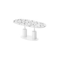 COUCHTISCH Marmor Natur Weiß Hochglanz oval ausziehbar höhenverstellbar - Weiß Hochglanz/Naturfarben, Holzwerkstoff (80/130/54cm) - designimpex