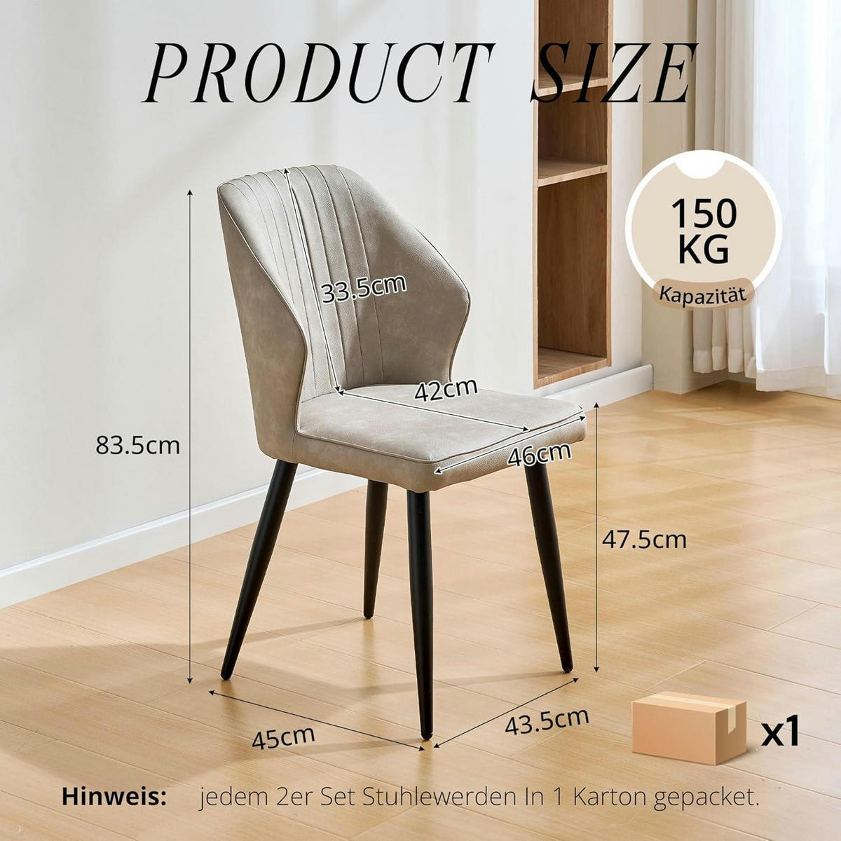 ESSZIMMERSTUHL 2er Set Kunstleder Beige - Beige, Kunststoff (47/85/44cm)