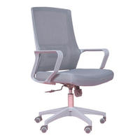 BÜROSTUHL Textil Dunkelgrau - Dunkelgrau, Textil (60/100/58cm) - Nest Dream