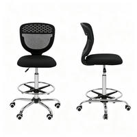 DREHSTUHL Ergonomischer höhenverstellbar mit Fußstütze - Schwarz, Leder (59/126/59cm) - Gisaae