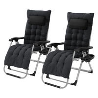 SONNENLIEGE 2er Set schwarz - Schwarz, Metall (65/112/148cm) - Hauki