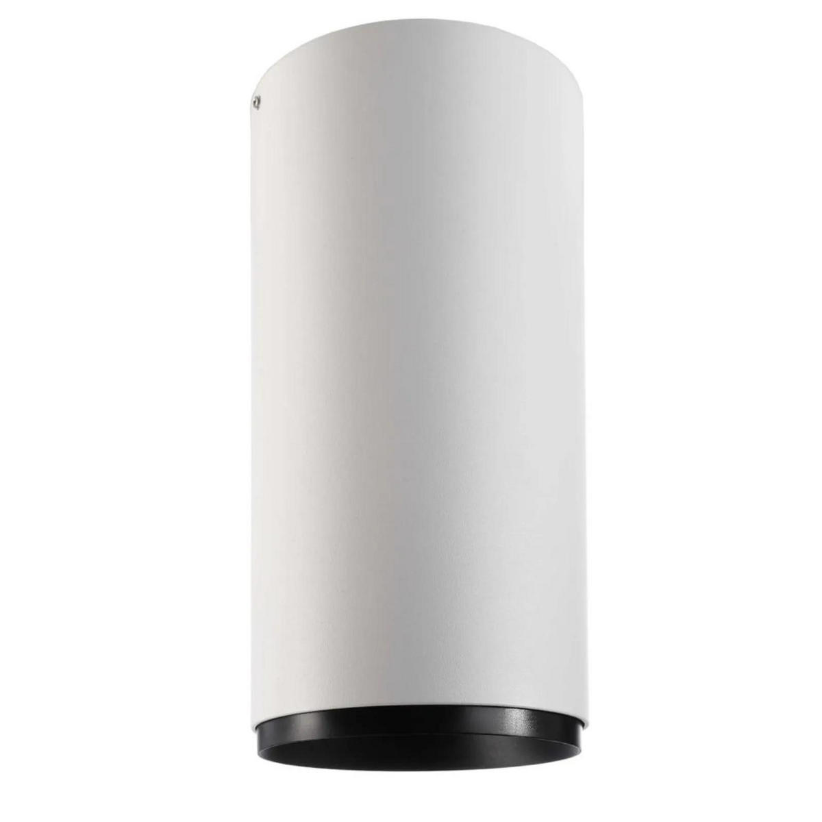 DECKENSTRAHLER Lucea - Schwarz/Weiß, Metall (5/5/21.1cm) - click-licht