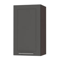 KÜCHENHÄNGESCHRANK Kvantum W2/40 Graphit Matt / Lava Matt 40 / 32,5 / 72cm - Dunkelgrau/Graphitfarben, Holz/Holzwerkstoff (40/72/32.5cm) - Feldmann-Wohnen