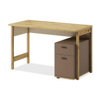 KINDERSCHREIBTISCH TRIDA mit Schubladen, creme/braun/artisan Eiche - Creme/Braun, Holz (125/76/60cm) - KONSIMO®