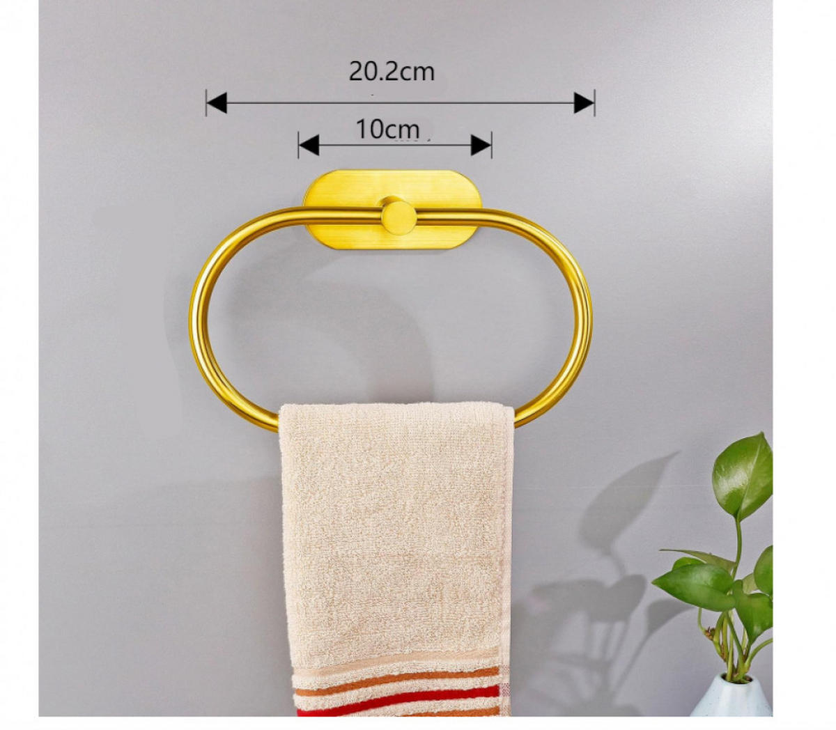 HANDTUCHSTANGE , selbstklebender Handtuchring - Gelb, Metall (5.5/1/20.2cm) - BELZ