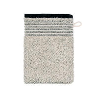 WASCHLAPPEN EDEN MELANGE MIT BIESENBORDÜRE NATUR - 081 - Naturfarben, Textil (20/15cm) - MÖVE