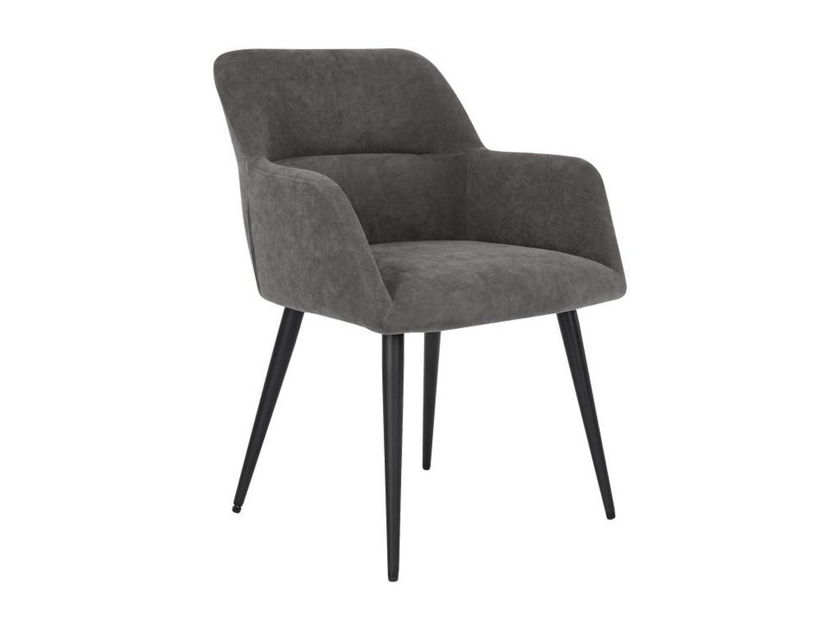 STUHL mit Armlehnen 2er-Set - Stoff & schwarzes Metall - Grau - HEKA - Anthrazit, Textil (61/78/59.5cm) - Vente-Unique