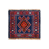 TEPPICH Gashgai Blau 45/52 cm Schurwolle - Blau, Textil (52/45cm) - Looma