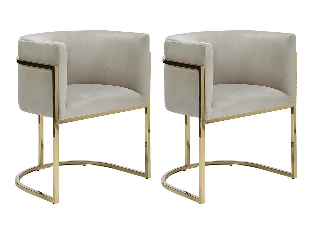 STUHL mit Armlehnen 2er-Set - Samt & Metall - Beige & Goldfarben - PERIA - Beige, Textil (56.5/76/60cm) - Pascal Morabito