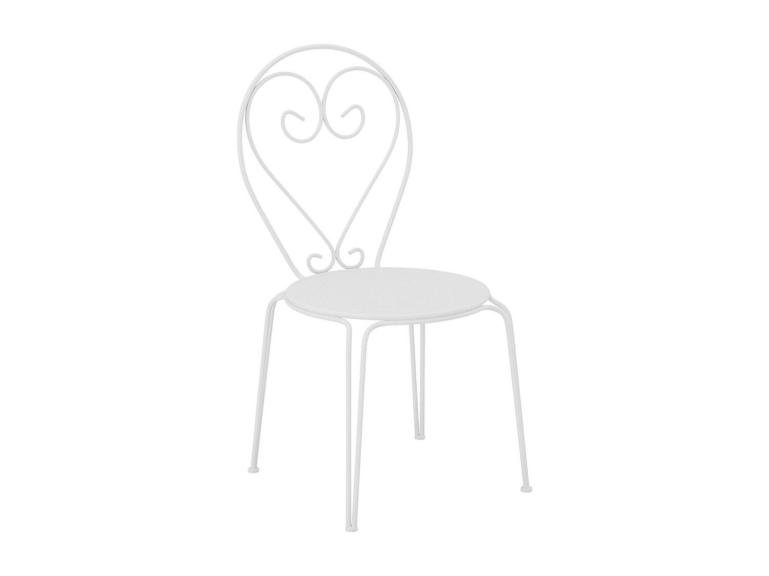 GARTENSTUHL - 43 cm x 47 cm - Metall - Weiß - GUERMANTES - Weiß, Metall (43/90/47cm) - Vente-Unique