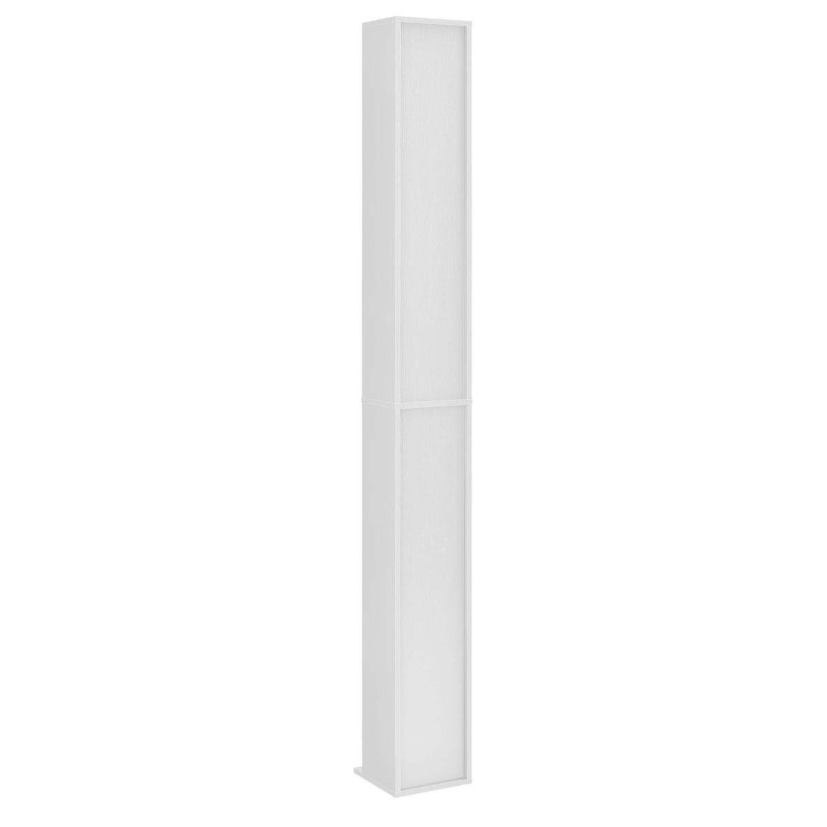 CD-REGAL Høyset - Weiß, Holzwerkstoff (20/175/20cm) - [en.casa]