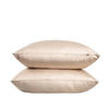 KISSENBEZÜGE Bamsa Bambus beige 70/80 cm 2er-Set - Beige, Textil (70/80cm) - Homla