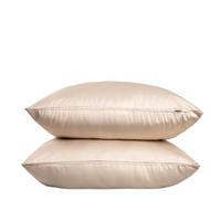 KISSENBEZÜGE Bamsa Bambus beige 70/80 cm 2er-Set - Beige, Textil (70/80cm) - Homla