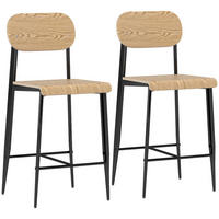 BARHOCKER 2er Set, Barstuhl mit Metallgestell, Küchenstuhl mit Sitzhöhe 66 cm - Naturfarben, Metall (43/103/55cm) - HOMCOM