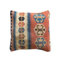 KELIM-KISSEN Mehrfarbig 50/50 cm Schurwolle - Multicolor, Textil (50/50cm) - Looma