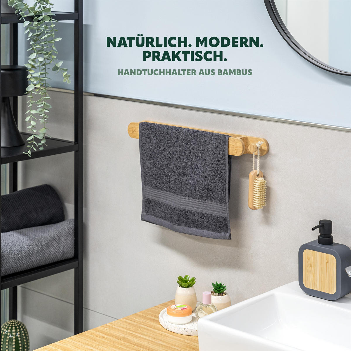 HANDTUCHHALTER, Bambus - Braun, Holz (42/4/5cm) - eluno
