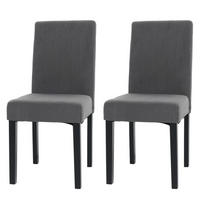 JÍDELNÍ ŽIDLE Šedá, sada 2 ks - šedá, textil (42/90/50cm) - MCW