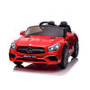KINDER ELEKTROAUTO Mercedes SL 65 AMG rot - Rot, Kunststoff (108/63/46cm) - TPFLiving