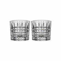 TEELICHTHALTER Square Votives Klar ø 7,1 x 6,6 cm 2er Set - Transparent, Glas (6.6cm) - Nachtmann