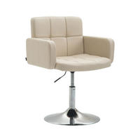 LOUNGESESSEL Riyadh Kunstleder Creme Barhocker Sessel Lounger - Creme, Leder (58/80/48cm) - DELUKE