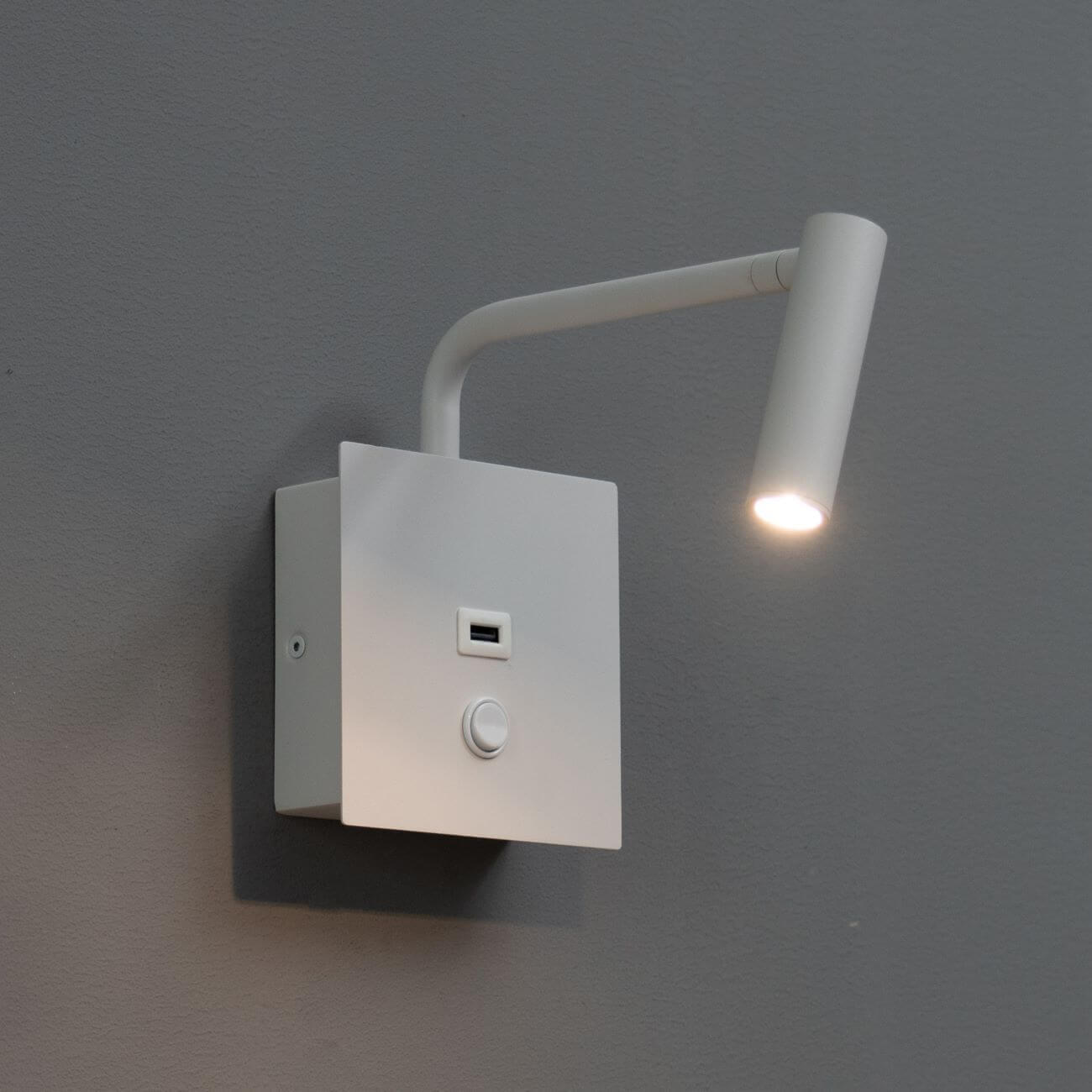 WANDLEUCHTE Miami, Weiß, 12cm - Weiß, Metall (21/12/12cm) - KOSILUM
