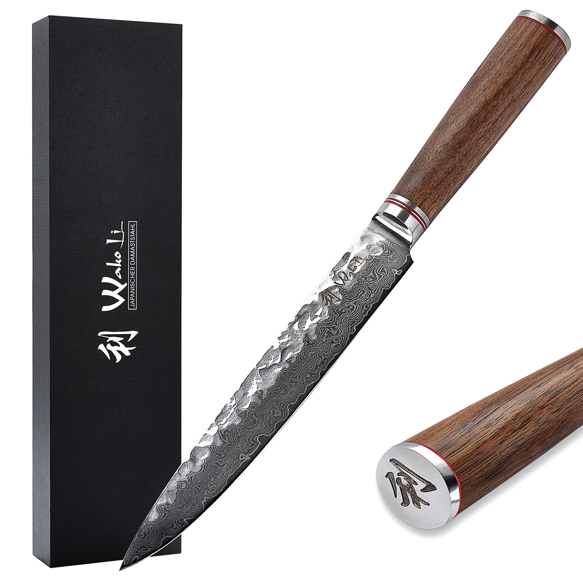 FLEISCHMESSER 20 cm - Nussbaumfarben, Holz/Metall (34cm) - Wakoli