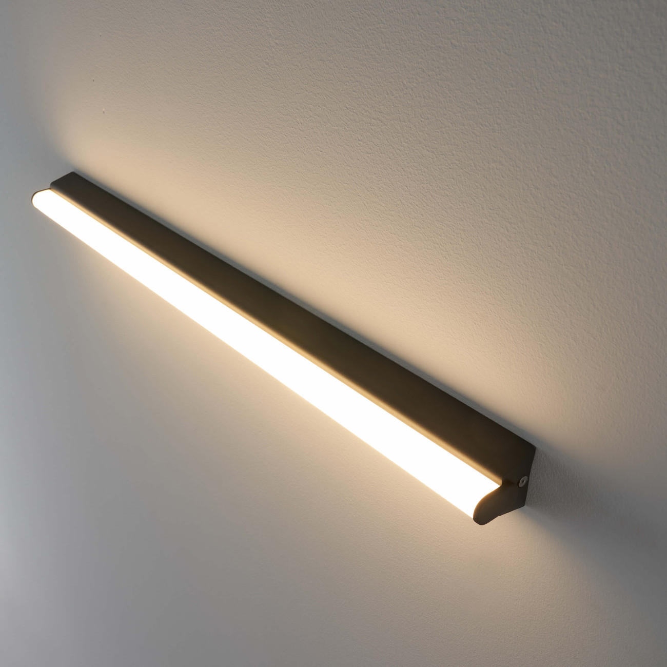 WANDLEUCHTE Wani, Schwarz, 60cm - Schwarz, Metall (4.5/60/60cm) - KOSILUM