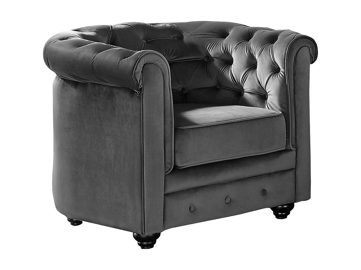 Vente-Unique Sessel Anthrazit 82x72x78 cm