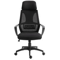 BÜROSTUHL in Schwarz 55x64x126 cm mit Höhenverstellung, Wippfunktion und verstellbarer Kopfstütze - Schwarz, Textil (64/126/55cm) - IVMEU