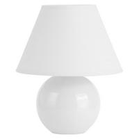 TISCHLEUCHTE Primo 61047/05 - Weiß, Metall (19/19/23.5cm) - Brilliant