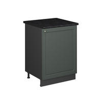 SPODNÁ SKRINKA POD DREZ Fame-Line, Zelený a zlatý vidiecky dom/antracitová, 60 cm - zelená/antracitová, kompozitné drevo (60/82/60cm) - Vicco