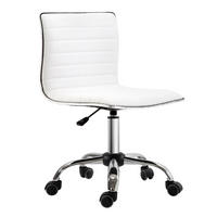 STUHL, höhenverstellbar 43-55 cm, Bonded Leather, 48/52/78-90 cm, weiß - Weiß, Kunststoff (52/90/48cm) - Redom