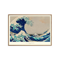 POSTER mit Rahmen A.P. Atelier - The Great Wave off Kanagawa - Blau/Eichefarben, Holz/Papier (30/40cm) - Poster&Frame