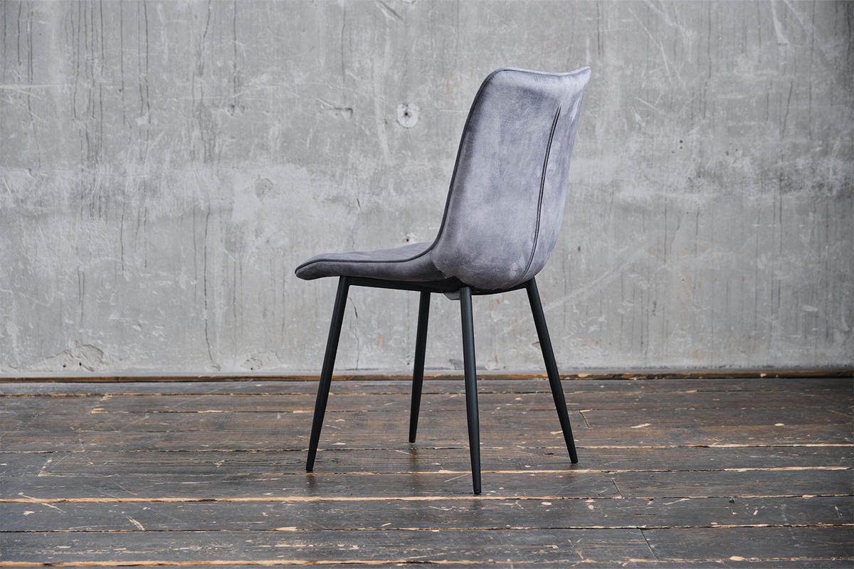 STUHL CLARA Grau Velvet - Grau, Textil (48/88/60cm) - KAWOLA