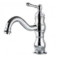 WASCHTISCHARMATUR, 360° schwenkbarer Waschtischhahn ,Warm- und Kaltwasser - Grau, Metall (24/20/6.2cm) - BELZ