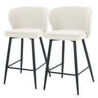 BARHOCKER - 2er-Set - Schwarz/Weiß, Kunststoff/Textil (49/97/53cm) - home24